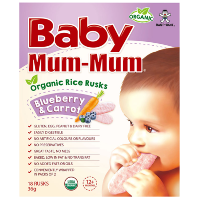 Bánh gạo Baby Mum mum vị việt quất cà rốt 1