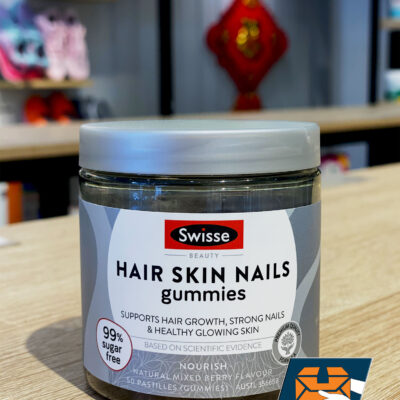 Swisse Hair Skin Nails Gummies 50 Viên 1